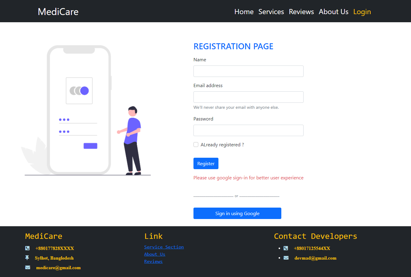 login page